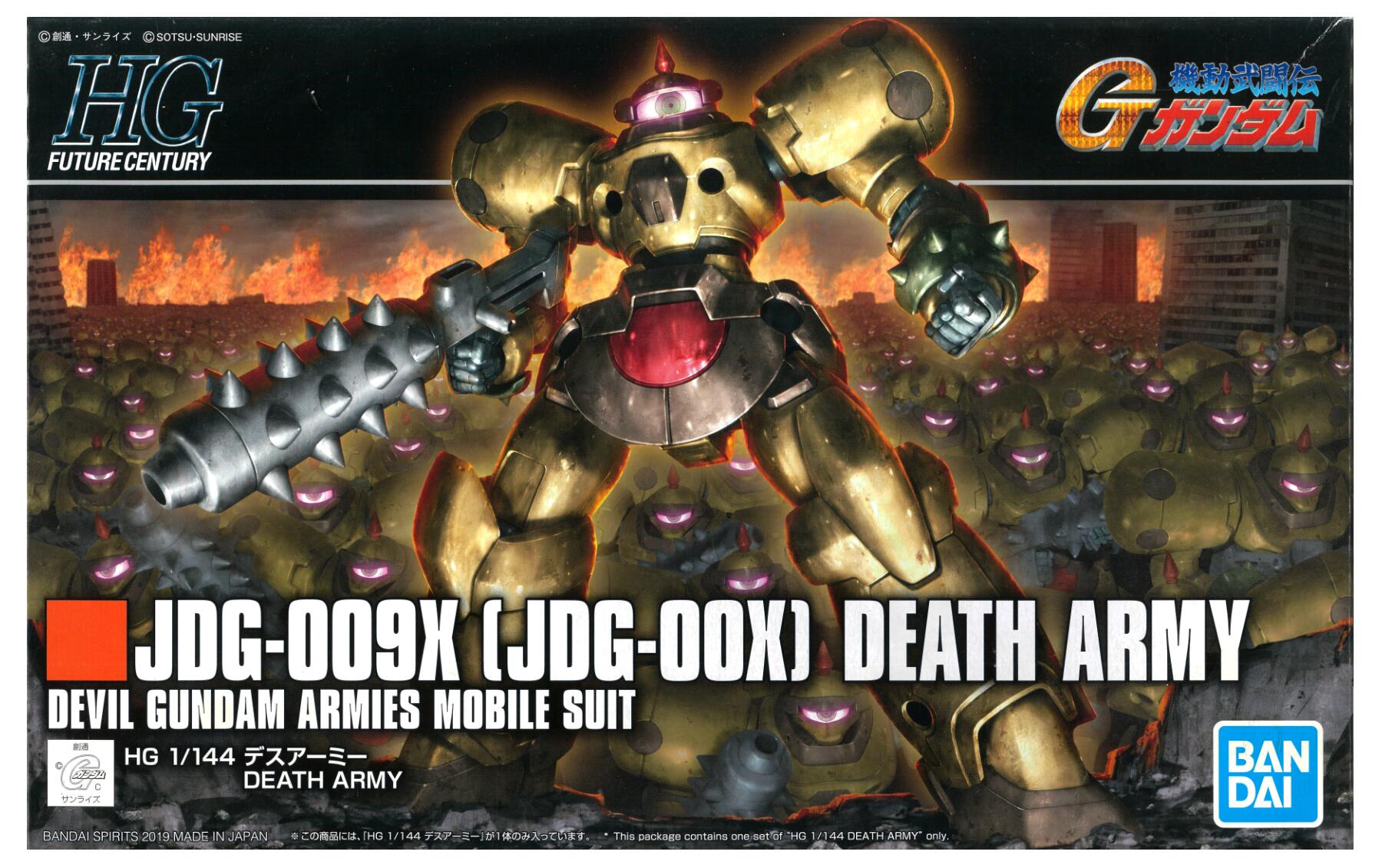 製品画像：25位