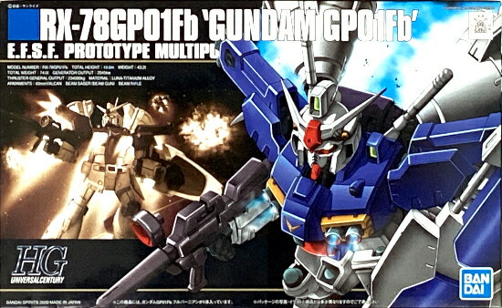 PG 1/60 RX-78GP01/Fb ガンダムGP01/Fb s-l1200.jpg