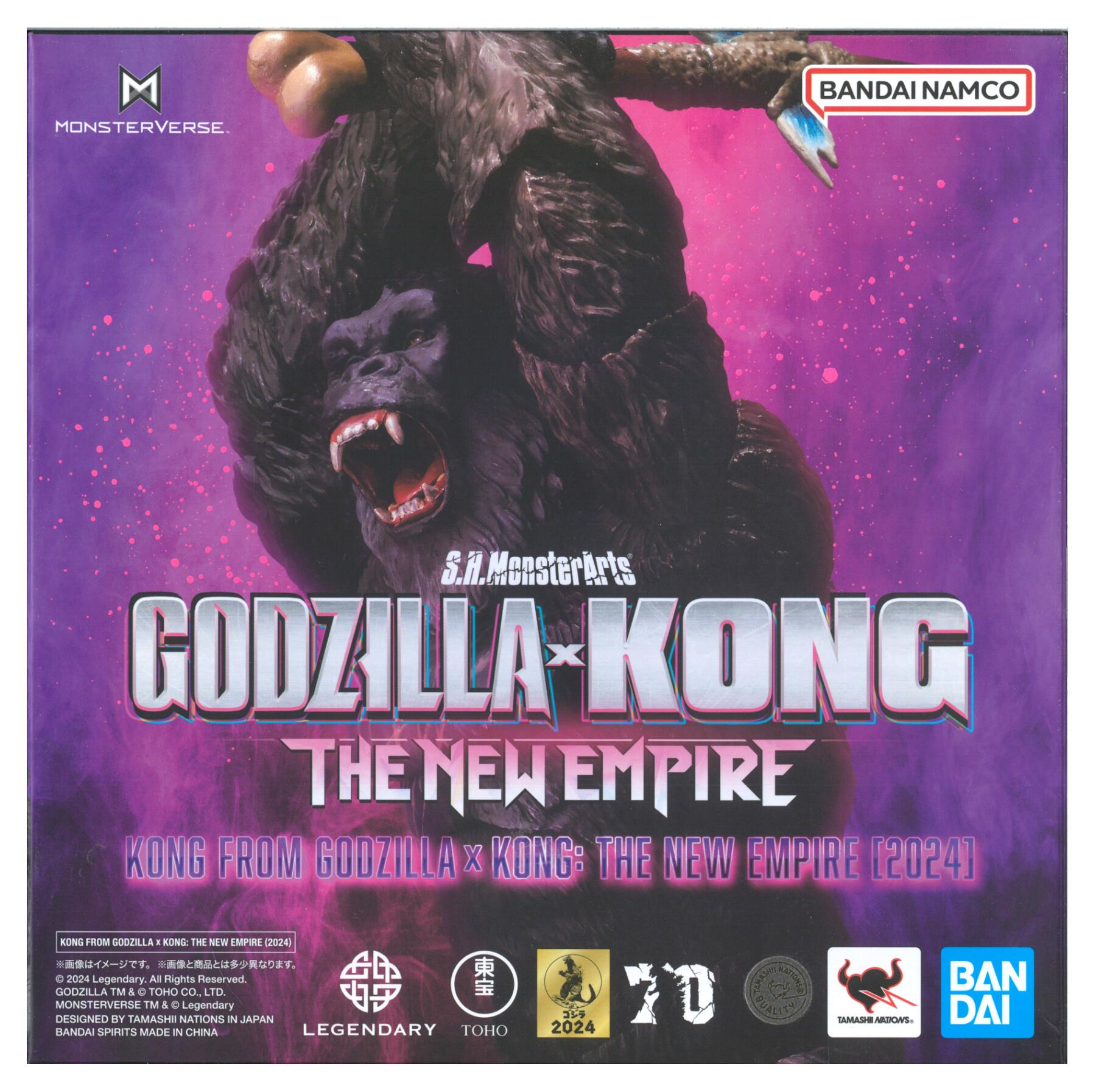 樂天商城 - 【中古】 バンダイスピリッツ S.H.MonsterArts KONG FROM GODZILLA×KONG：THE NEW EMPIRE(2024) 【B】 ※開封品・外箱に若干の傷みあり・商品の性質上多少の塗装ムラ等はご容赦ください