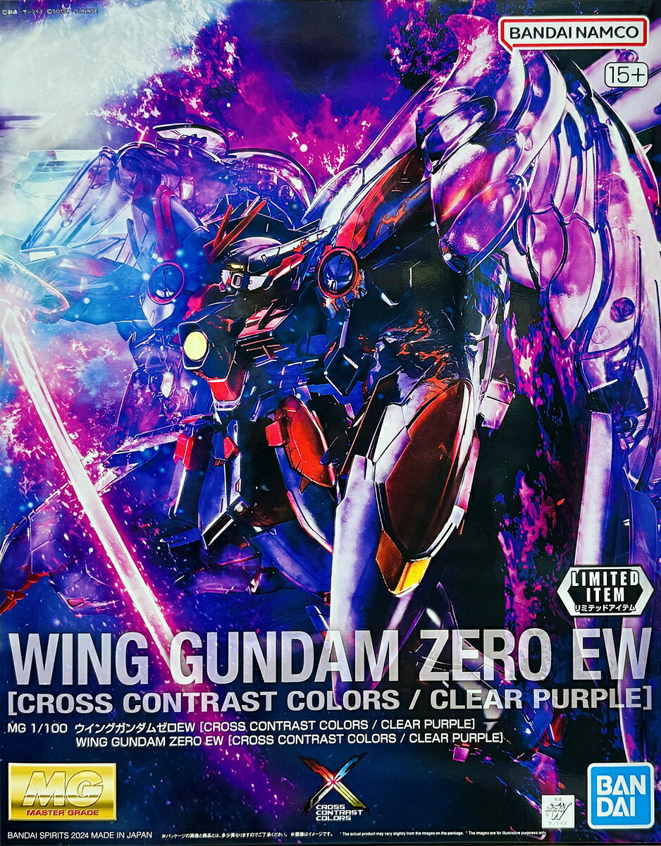 ガンダムクロスウォー　ウイングガンダムゼロ (EW) GUNDAM FIX FIGURATION METAL COMPOSITE ウイングガンダムゼロ（EW版