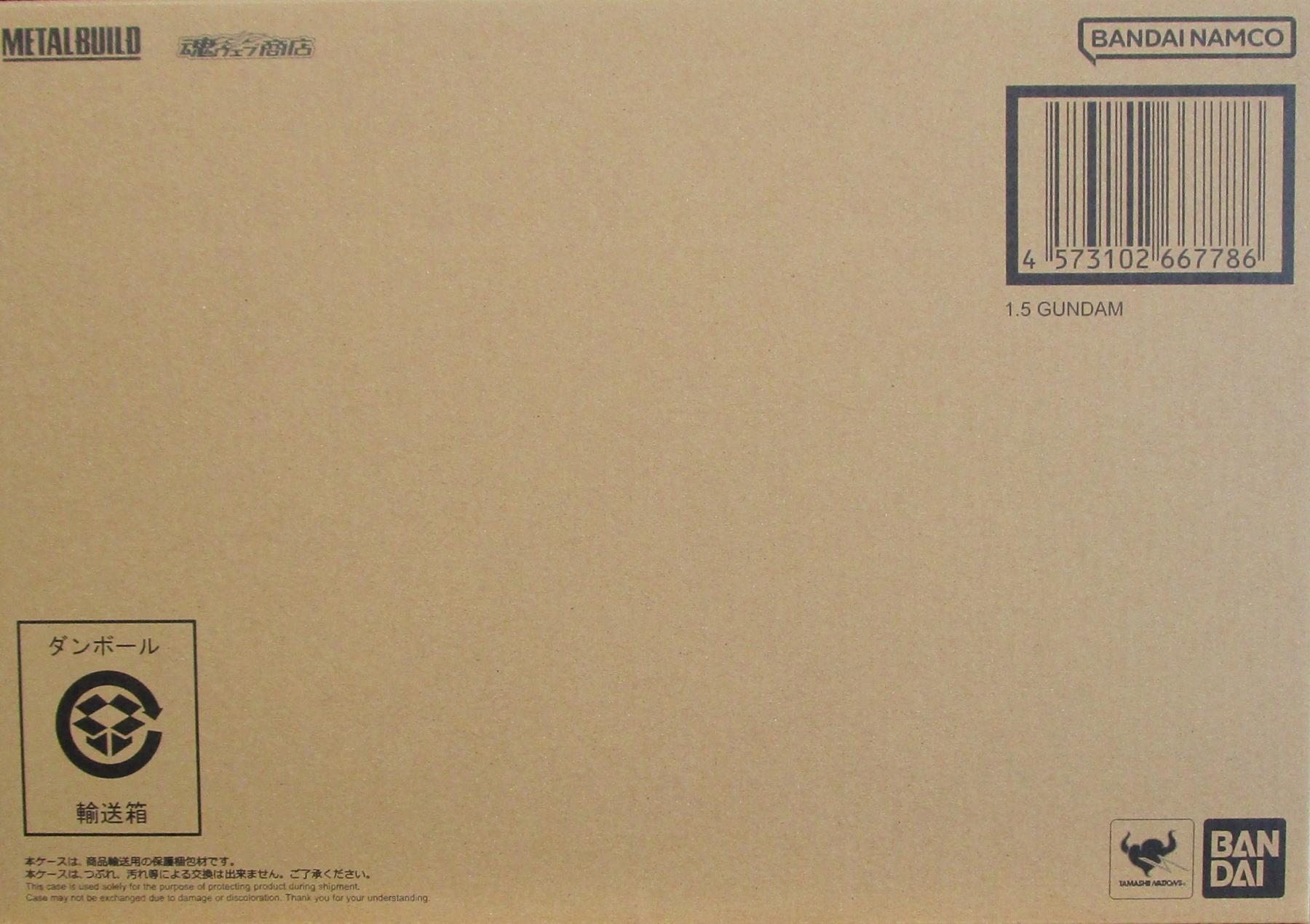 製品画像：10位