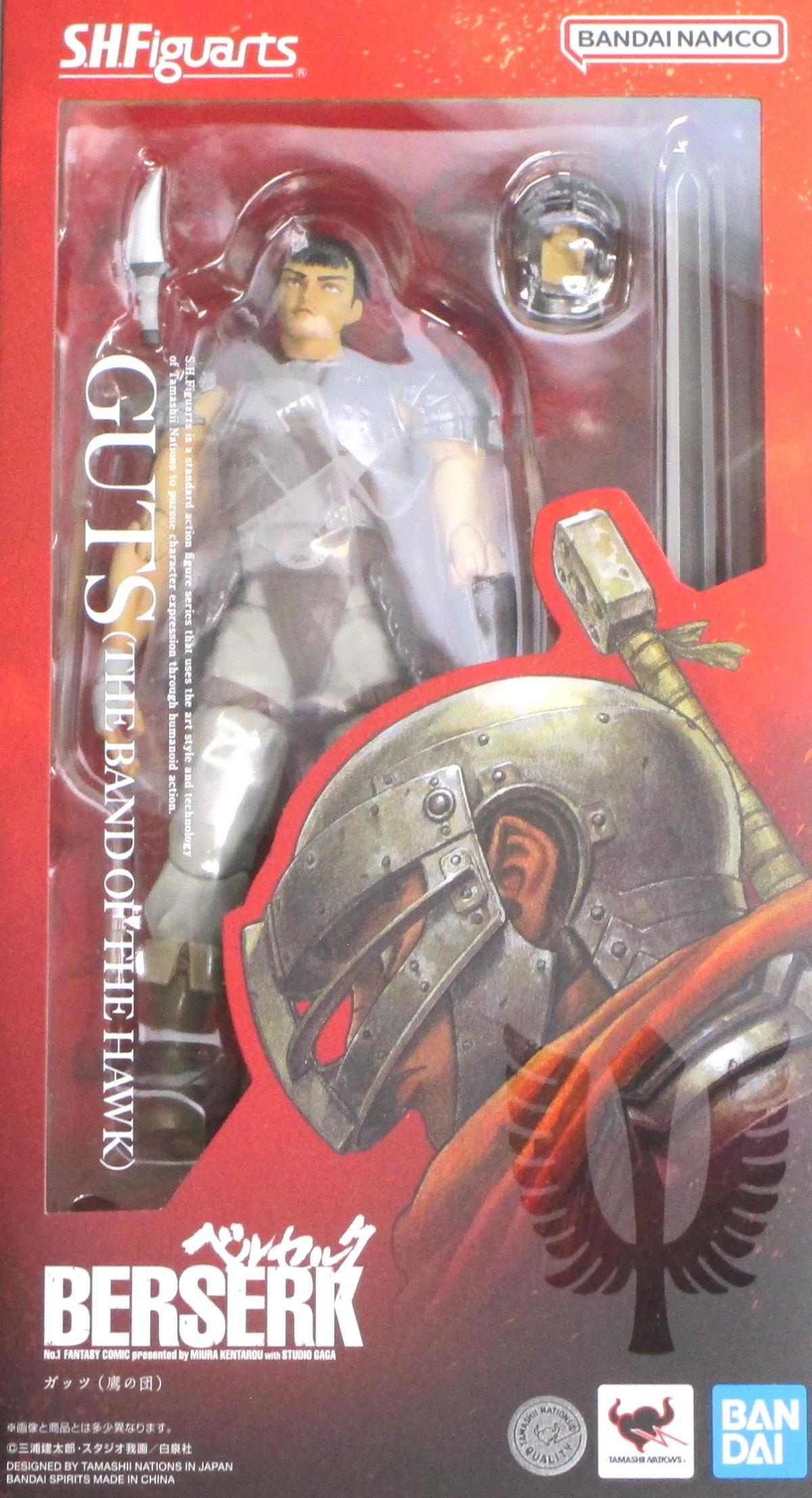 製品画像：23位