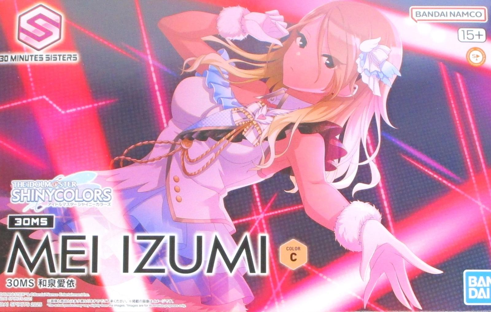 製品画像：29位