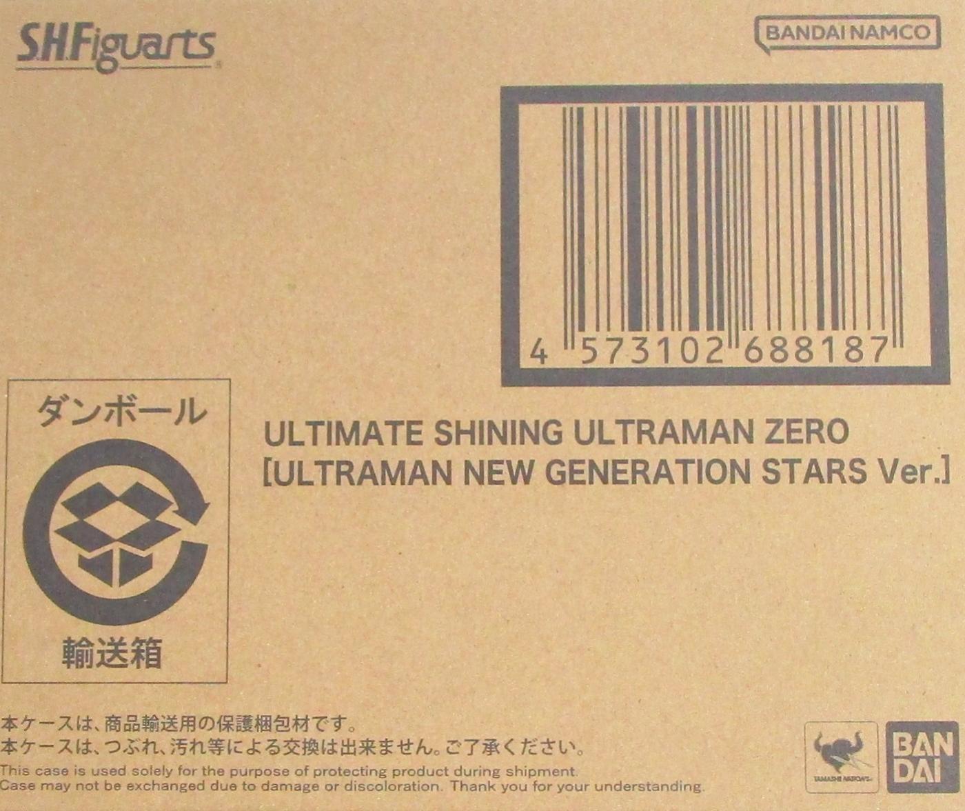 製品画像：28位