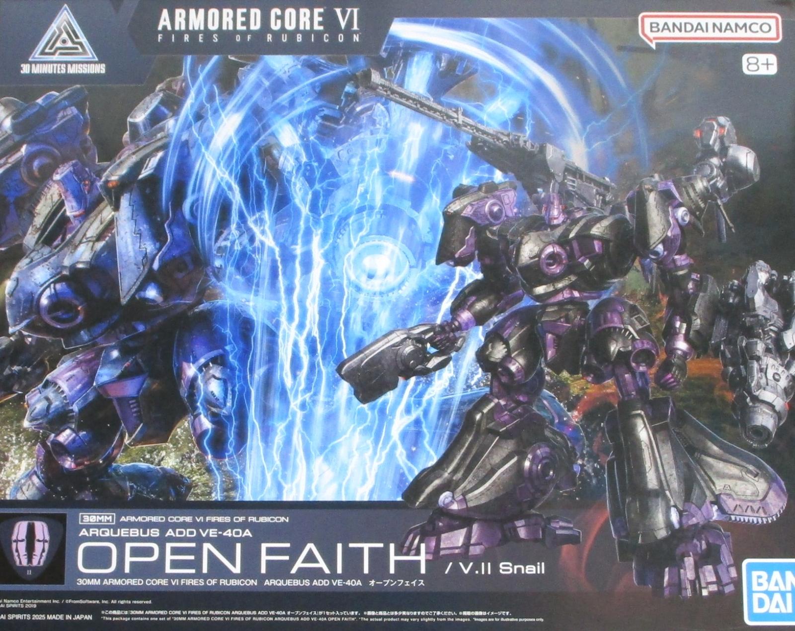 【中古】 バンダイスピリッツ 30MM ARMORED CORE VI FIRES OF RUBICON ARQUEBUS ADD VE-40A オープンフェイス 【A´】 ※未組立・若干の外箱傷みあり
