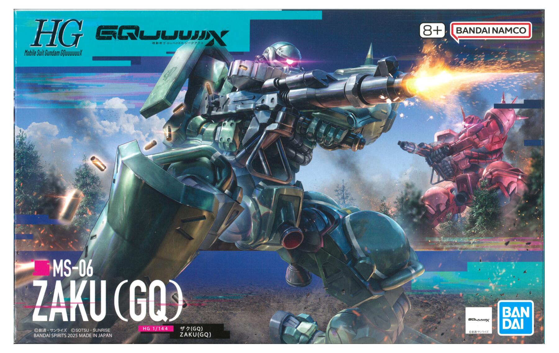 樂天商城 - 【中古】1/144 バンダイスピリッツ 5069173 HG ザク(GQ) 【A´】 ※未組立・外箱に若干の傷みあり