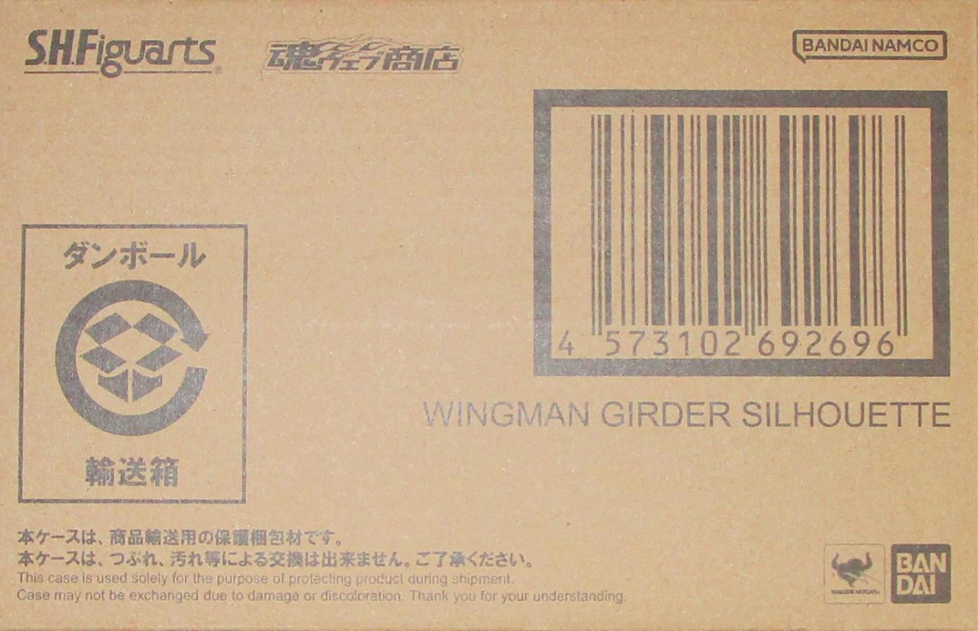 製品画像：24位