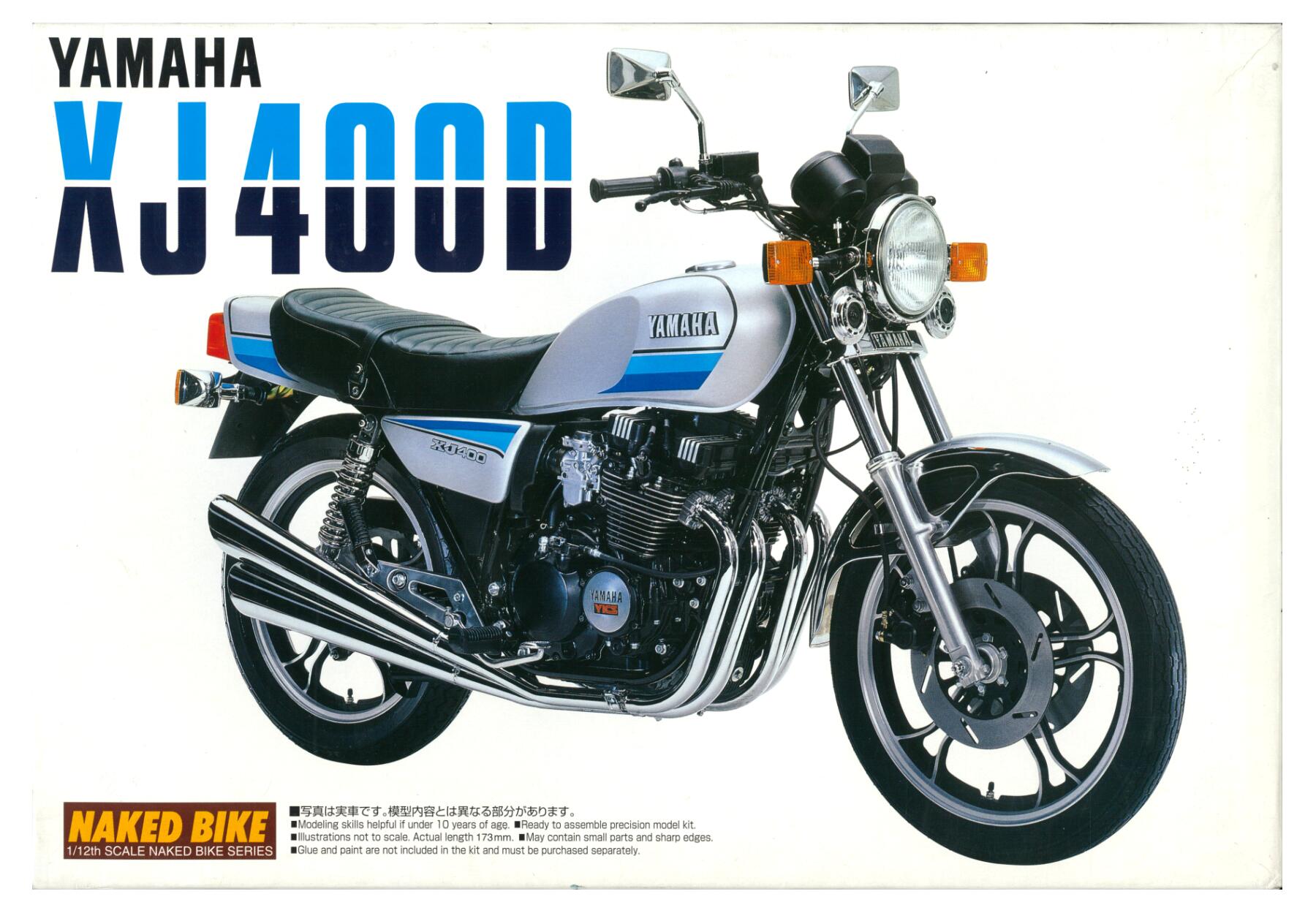 製品画像：25位