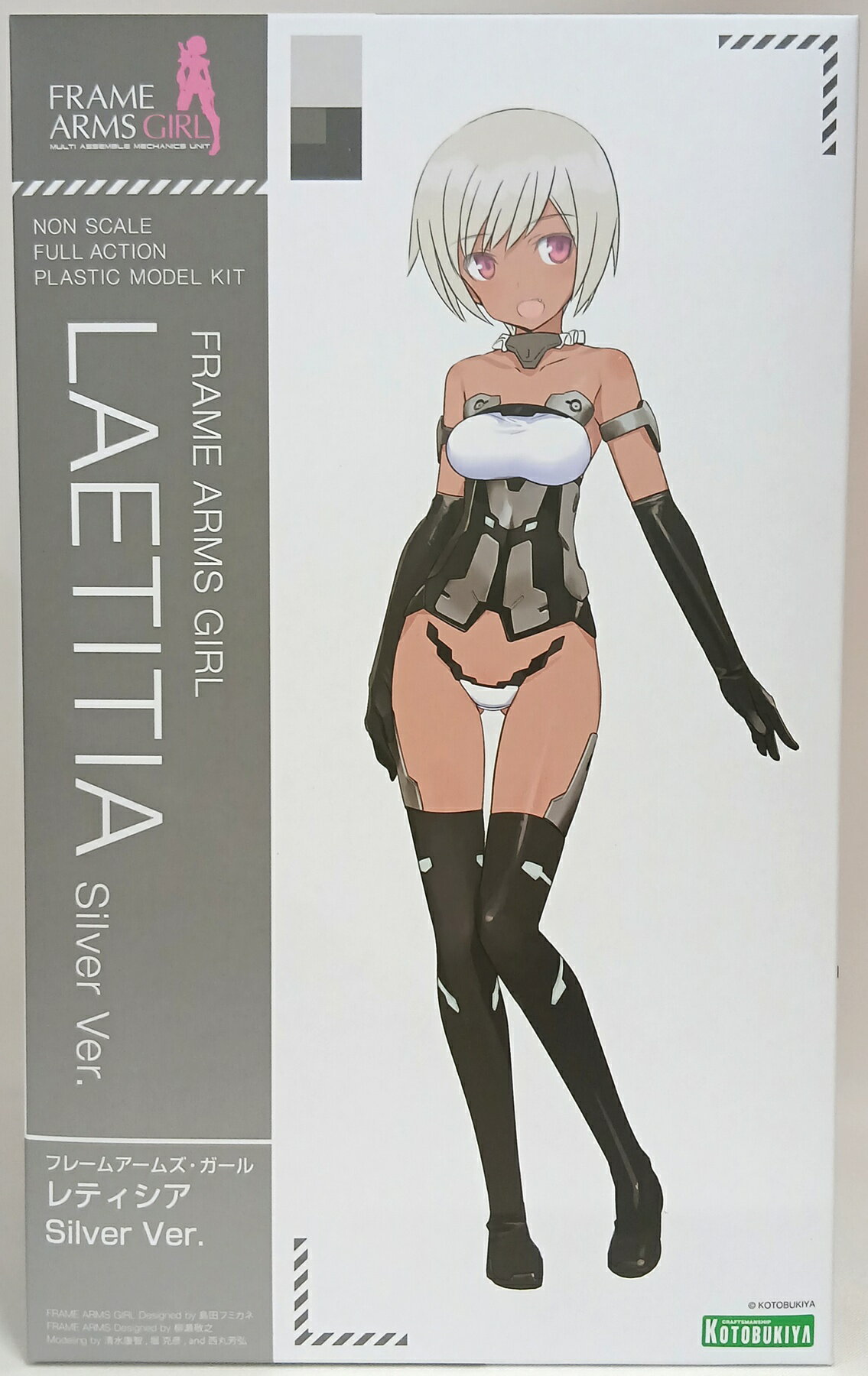 【中古】 コトブキヤ FG141 フレームアームズ・ガール レティシア Silver Ver. 【A´】 未組立品 外箱若干の傷み