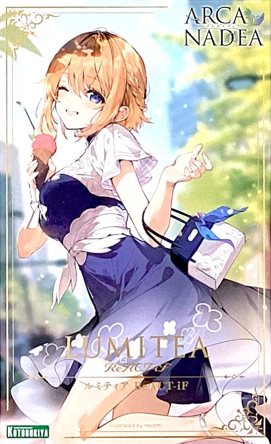 【中古】 コトブキヤ AR009 ルミティア ReACT-iF 【A´】 未組立、箱少し傷みあり