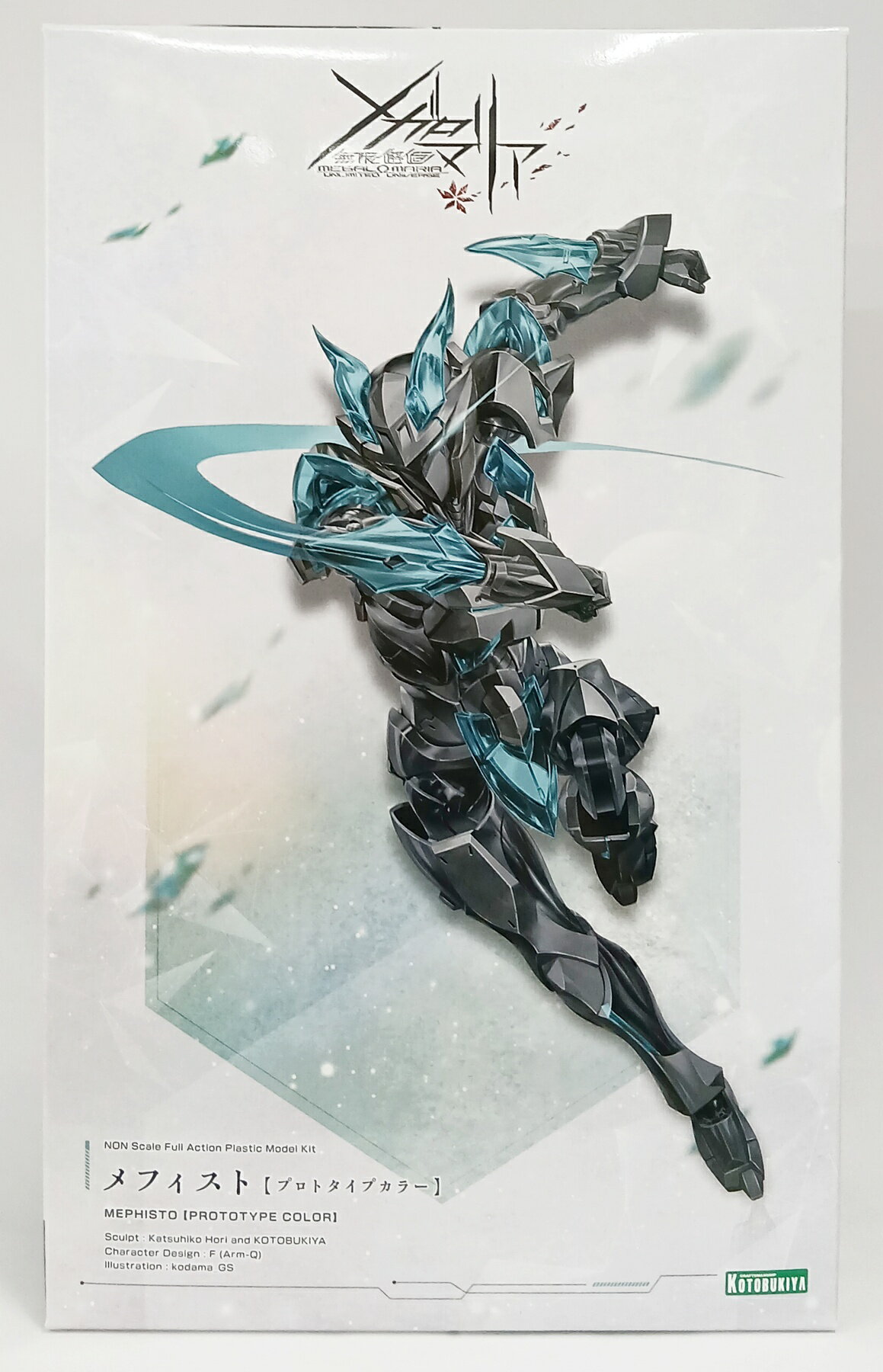 【中古】 コトブキヤ CX025 メフィスト(プロトタイプカラー) 【A´】 未開封品 外箱若干の傷み