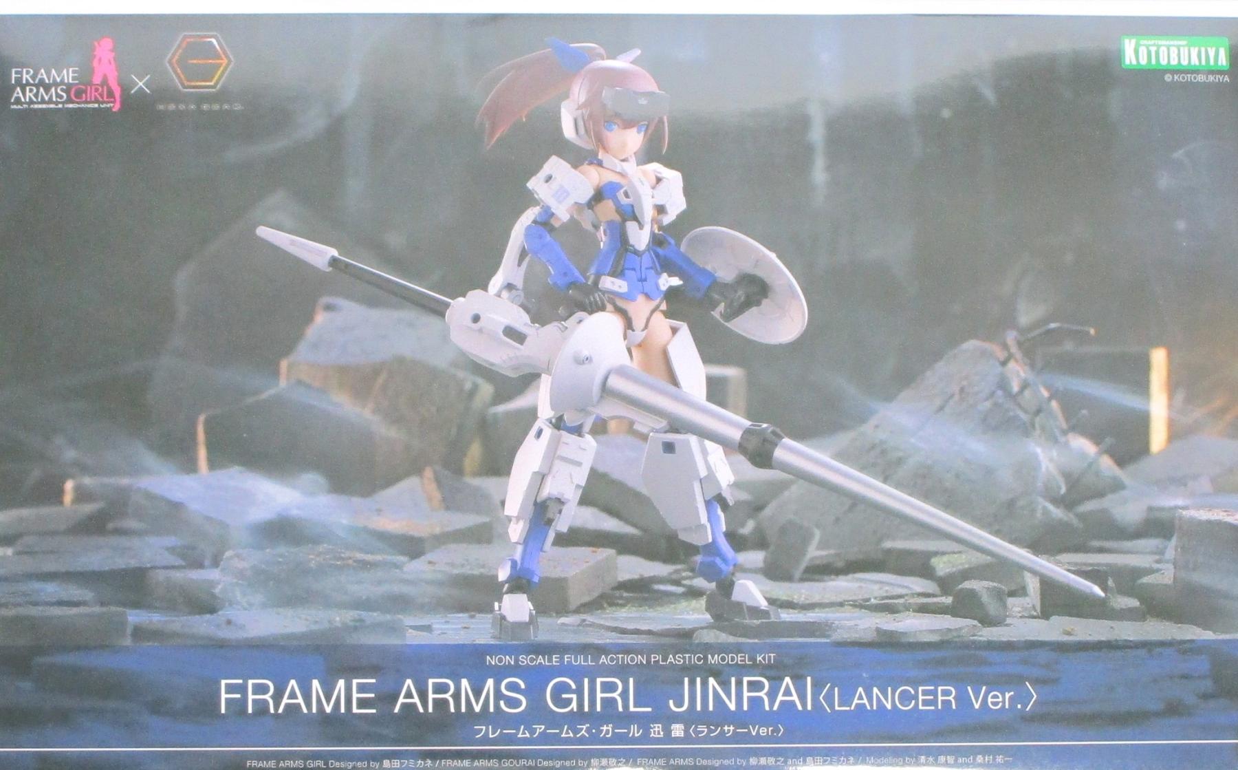 樂天商城 - 【中古】 コトブキヤ FG190 フレームアームズ・ガール 迅雷 ＜LANCER Ver.＞ 【A´】 ※未組立・外箱に少しの傷みあり