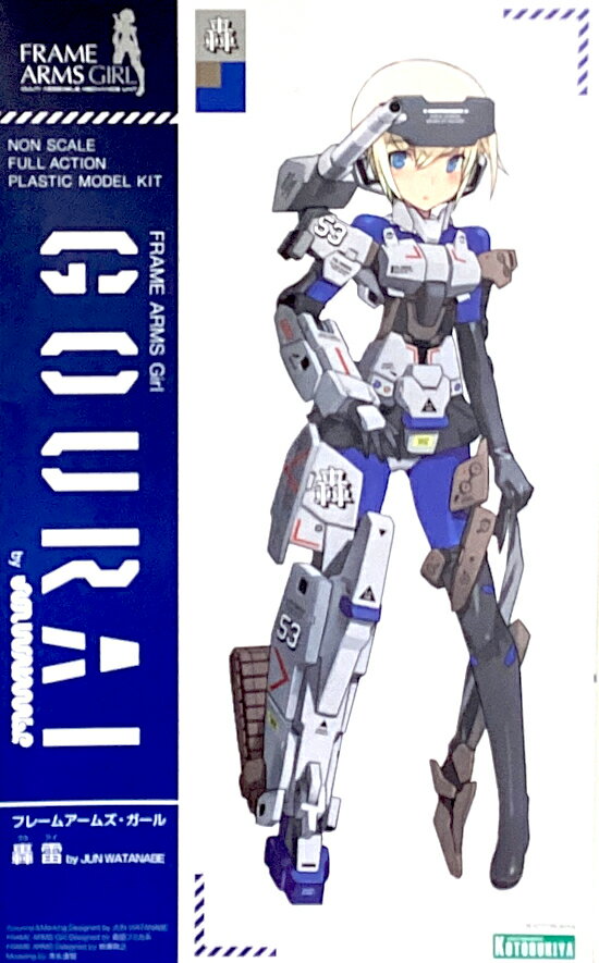 フレームアームズ・ガール 轟雷 by JUN WATANABE