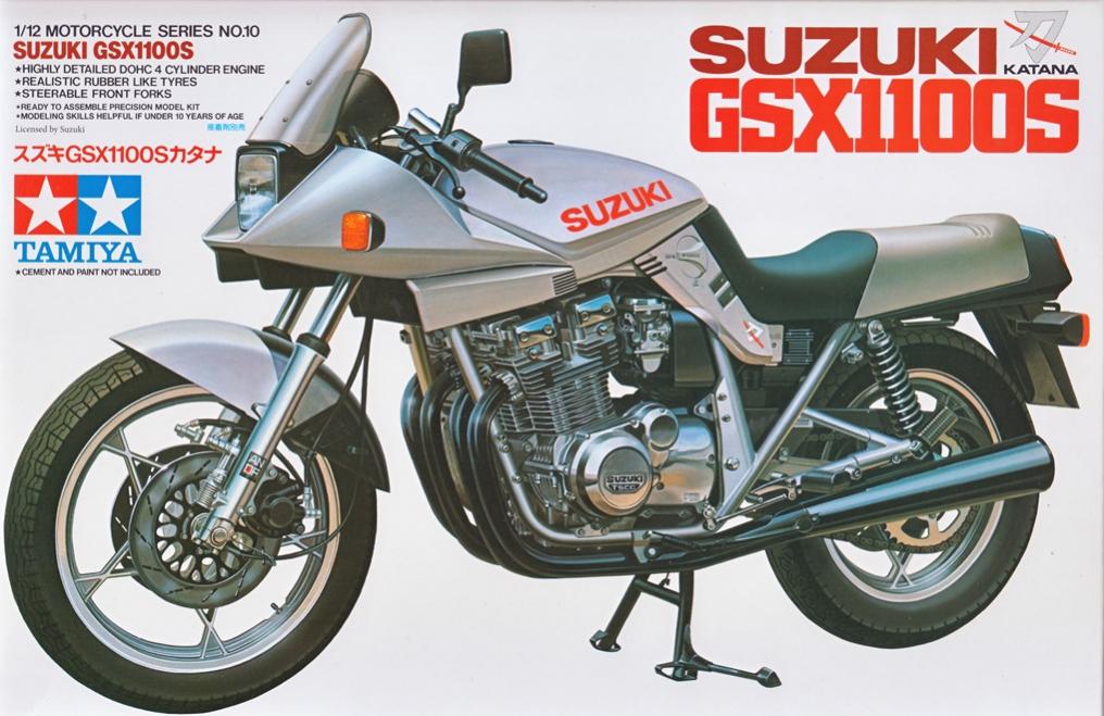 楽天市場】katana gsx 1／12 アオシマの通販