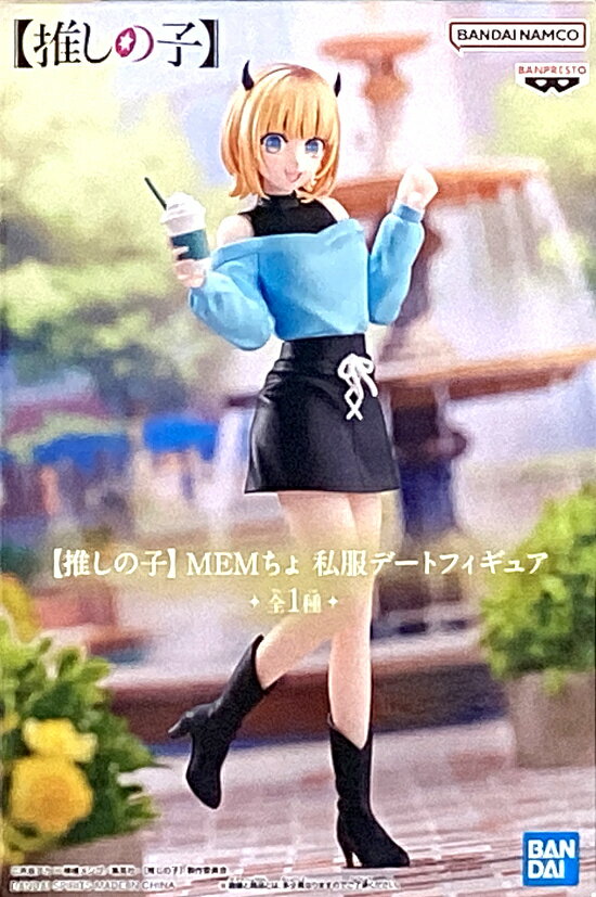 *ゆずゆず* 新品未開封　Starting Line フィギュア 楽天市場】ゆずソフト（フィギュア｜コレクション）：ホビーの通販