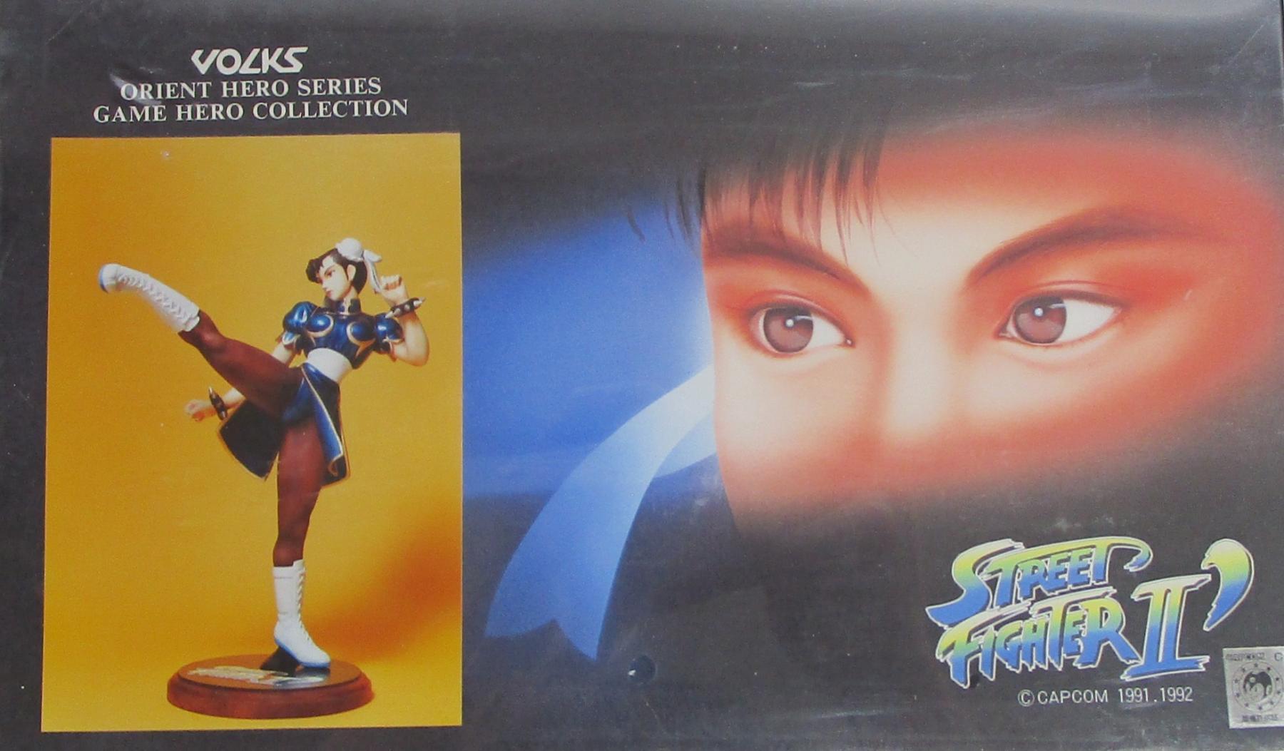 楽天市場】春麗 1（ホビー）の通販