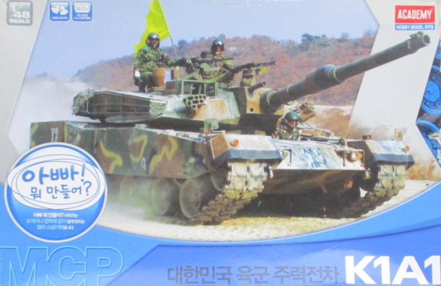 製品画像：30位