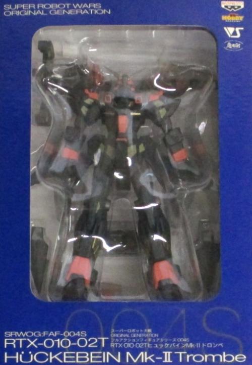楽天市場】スーパーロボット大戦og フルアクションの通販