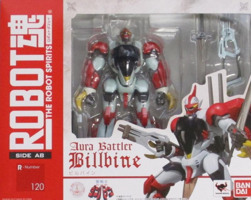 製品画像：29位