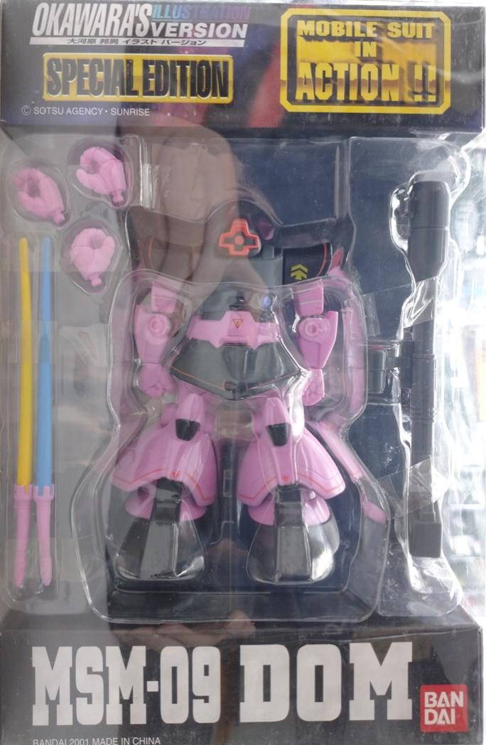 楽天市場】ms in actionの通販