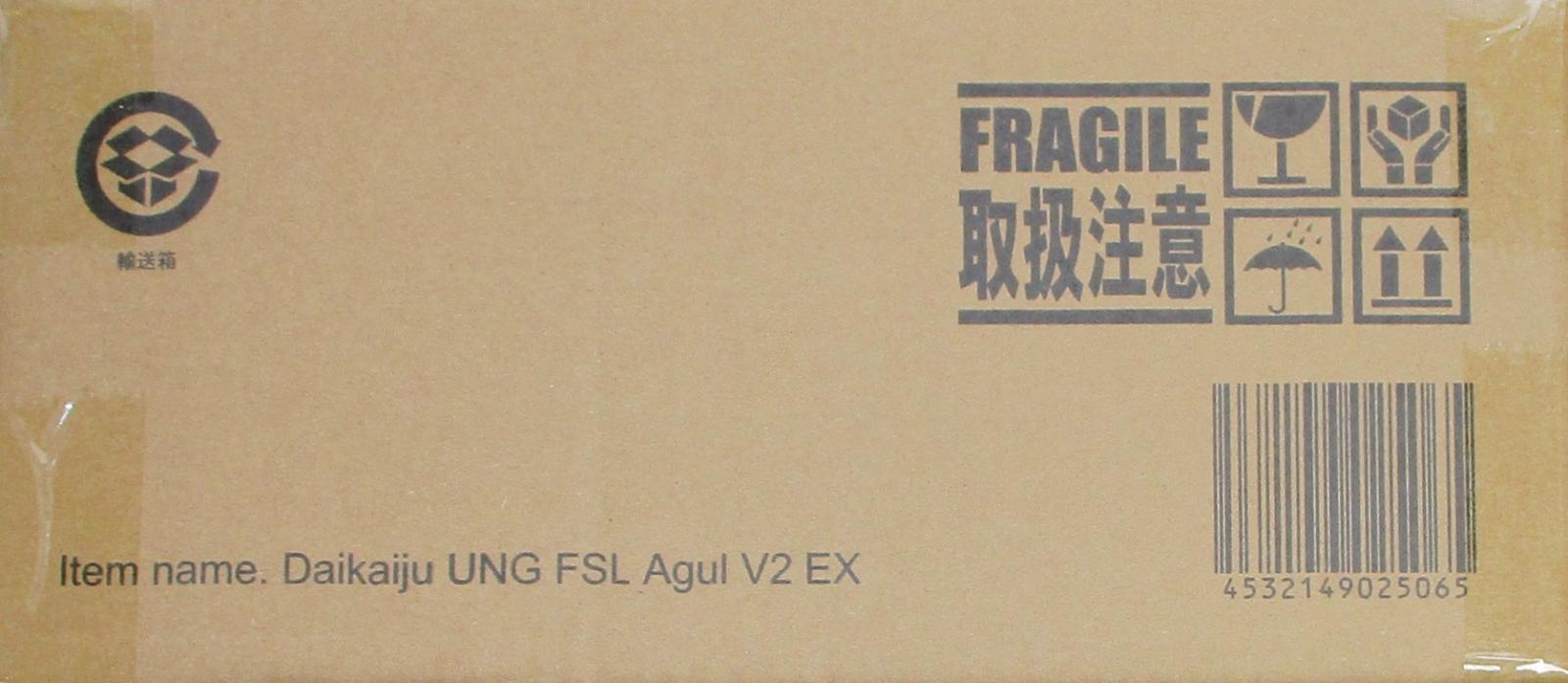 【輸送箱未開封】バラ可　SHフィギュアーツ 国内正規品　16号　17号　18号 輸送箱未開封】バラ可 SHフィギュアーツ 国内正規品 16号 17号