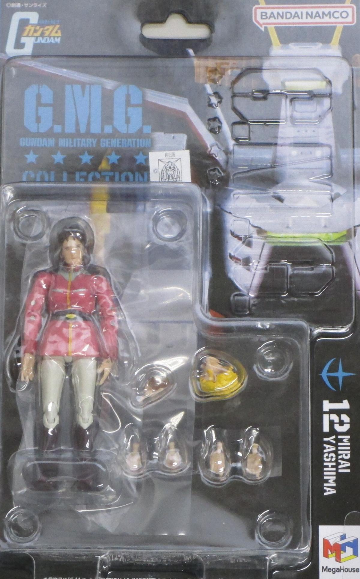 楽天市場】ミライ・ヤシマ（ホビー）の通販