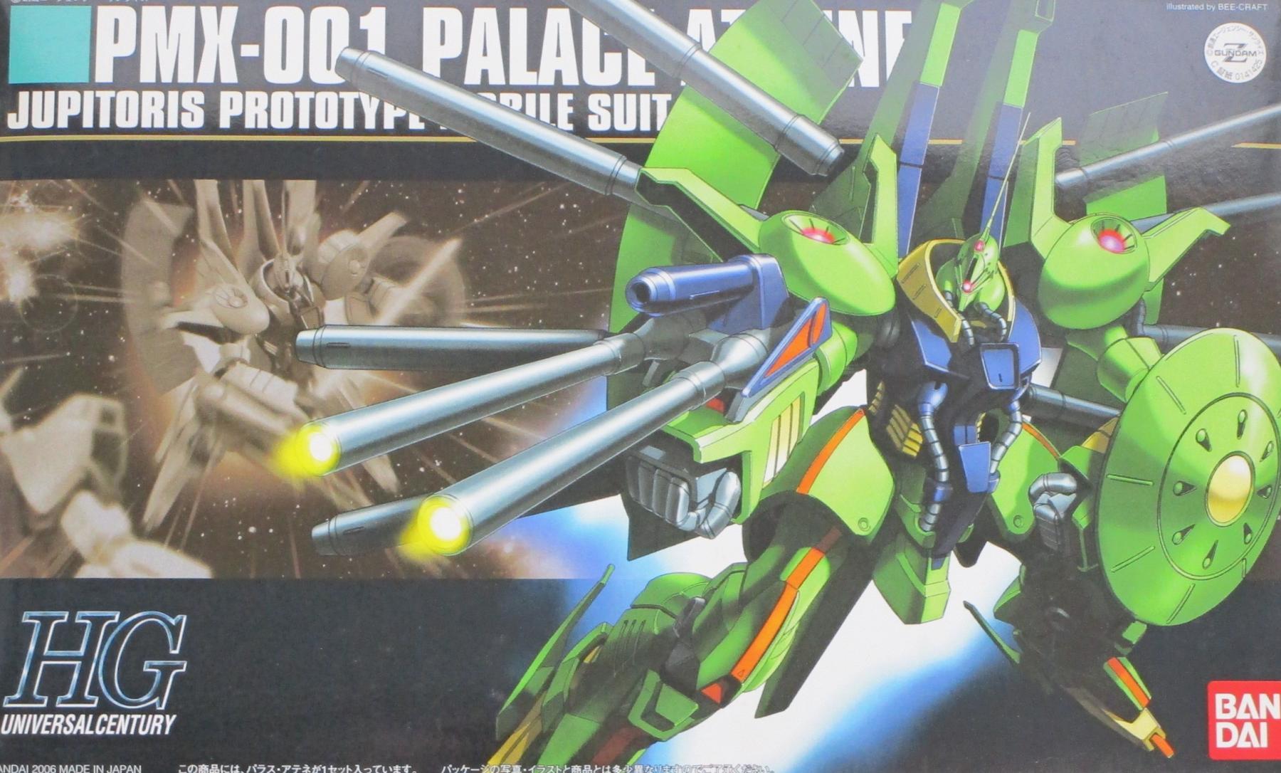 傷あり中古 ディエルマスターズバラ売り 魔の革命 デス・ザ・ロスト【デュエルマスターズトレカお買得価格通販