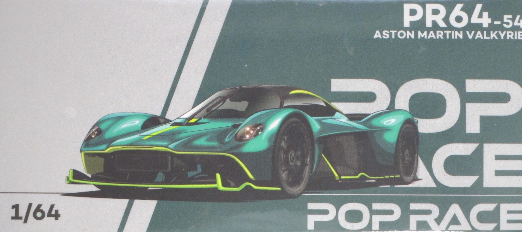 【中古】 その他 スケールミニカー(1/64・その他) POP RACE 1/64 Aston Martin Valkyrie-Viridian Green 【A´】 未開封品/箱少し傷みあり