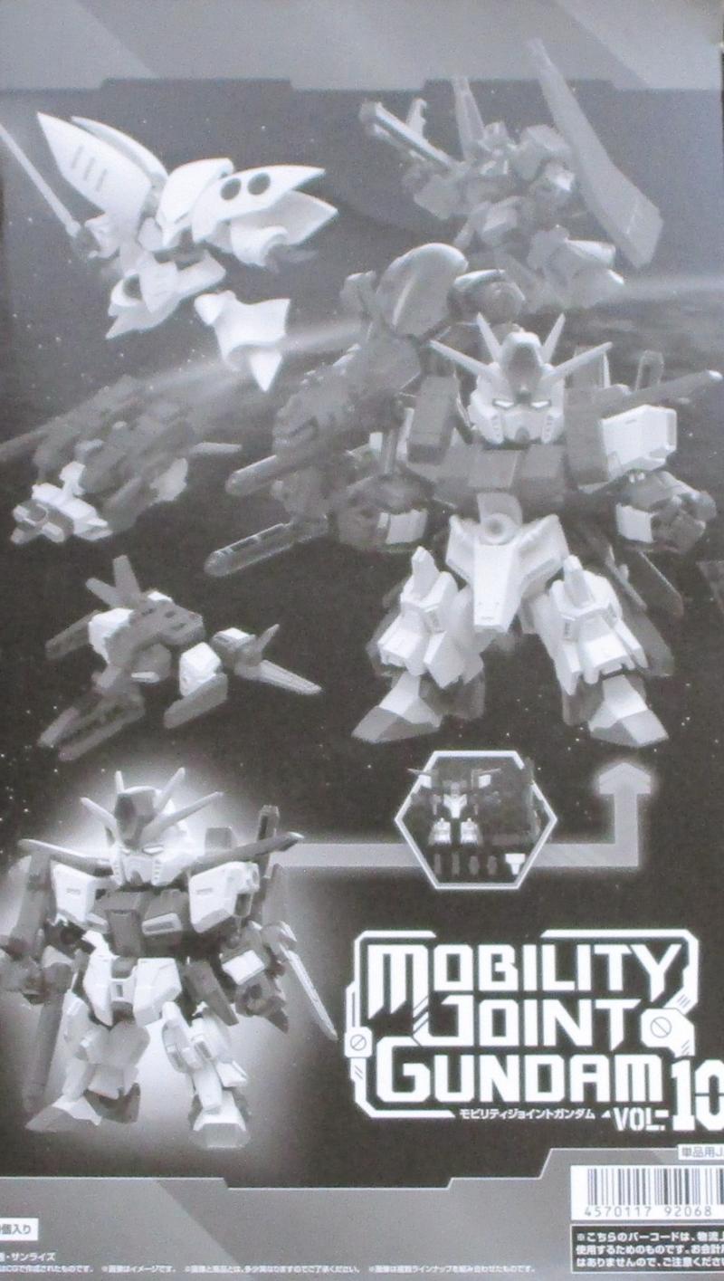 製品画像：22位