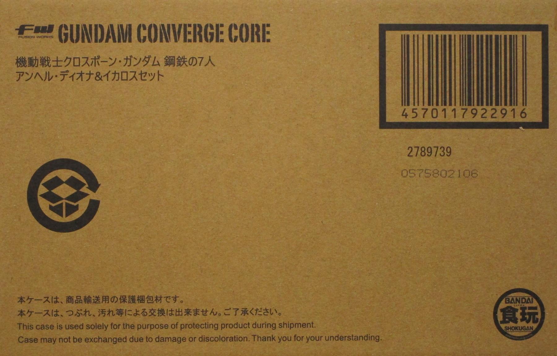 乐天商城 - 【中古】 バンダイ FW GUNDAM CONVERGE CORE 鋼鉄の7人 アンヘル・ディオナ&イカロスセット 【A】 輸送箱未開封品/輸送箱きれいな(伝票跡無し)の状態です。/※中古品ですのでガムは必ず捨てて下さい。