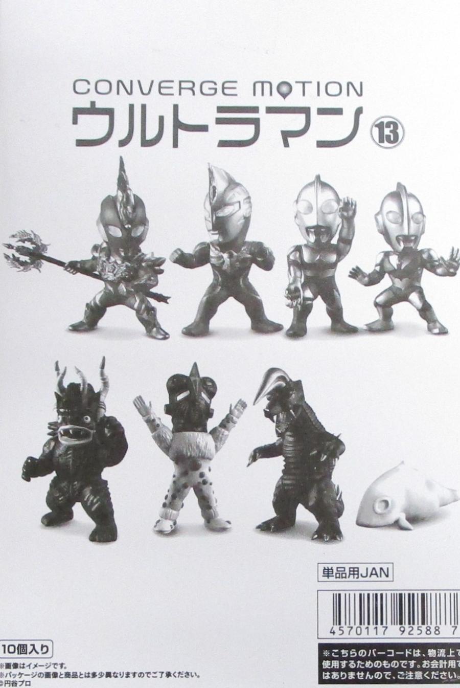 製品画像：12位