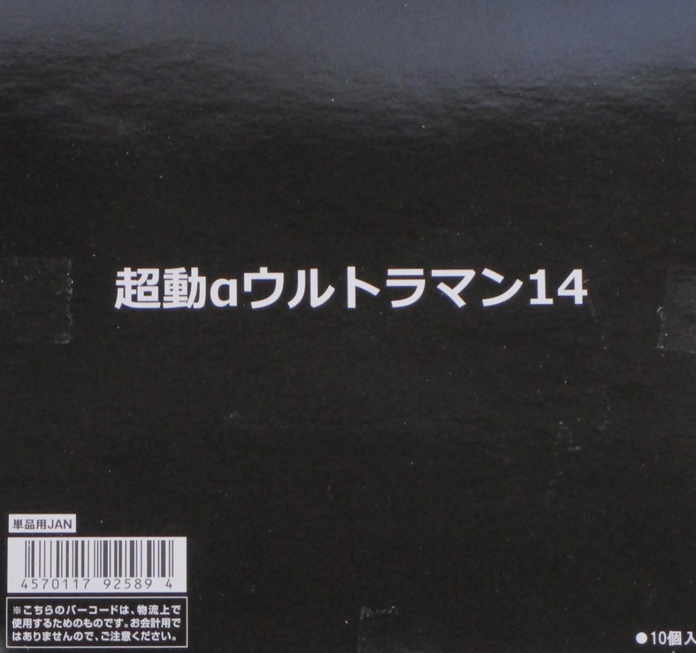 製品画像：26位