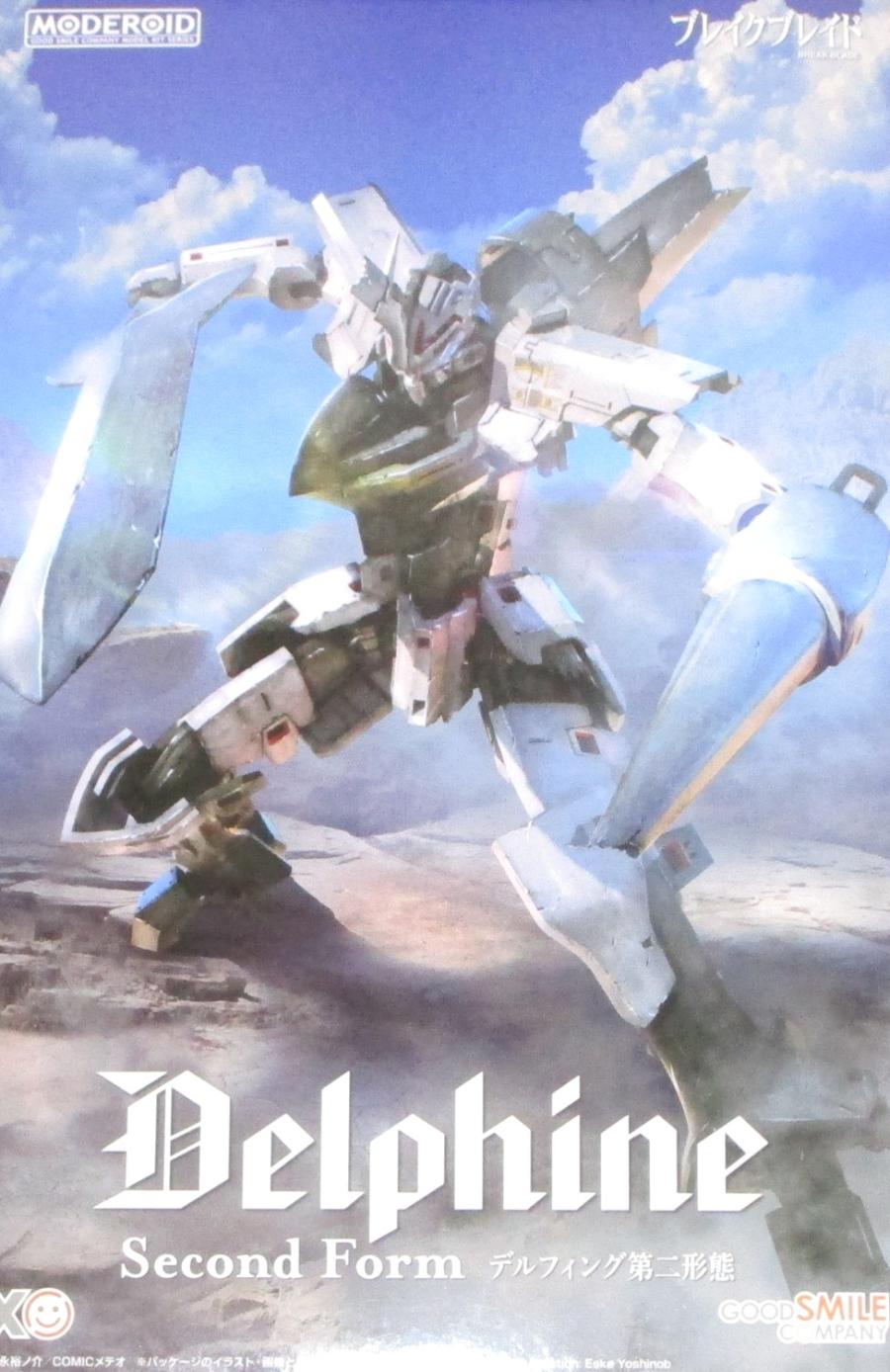 製品画像：29位