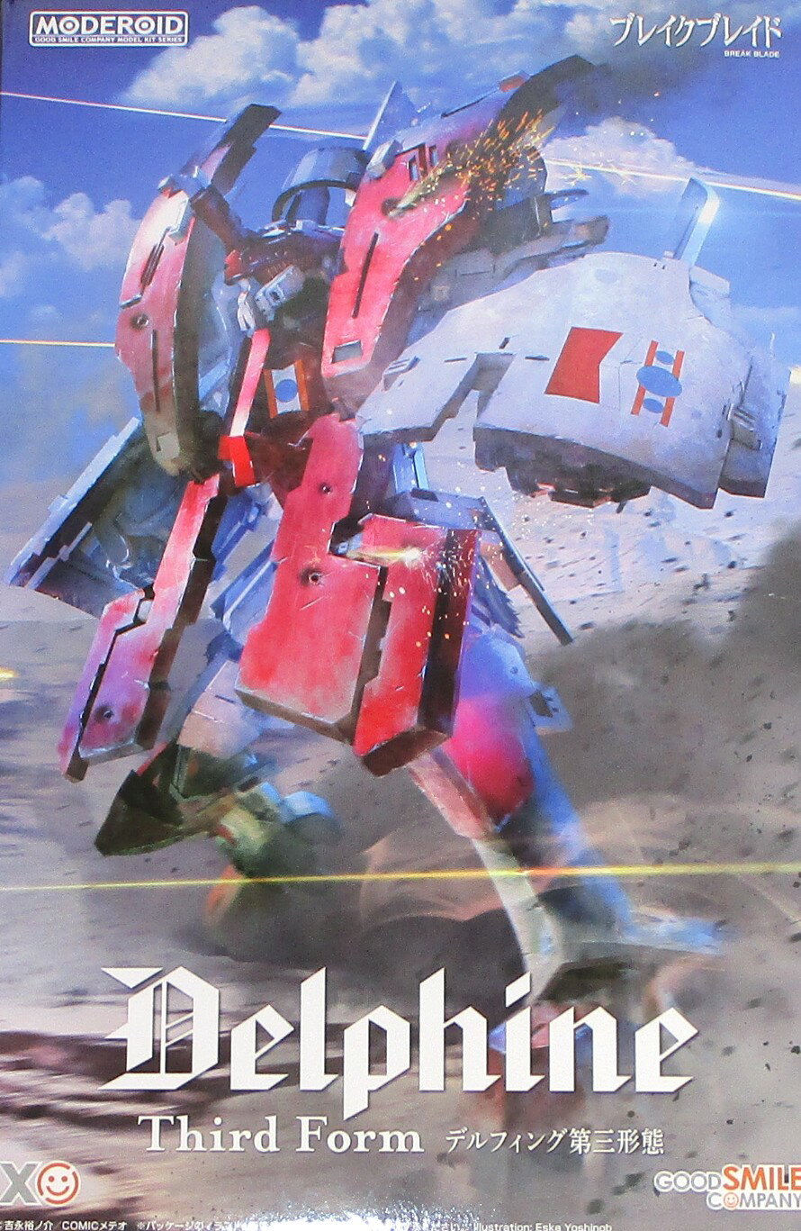 製品画像：26位