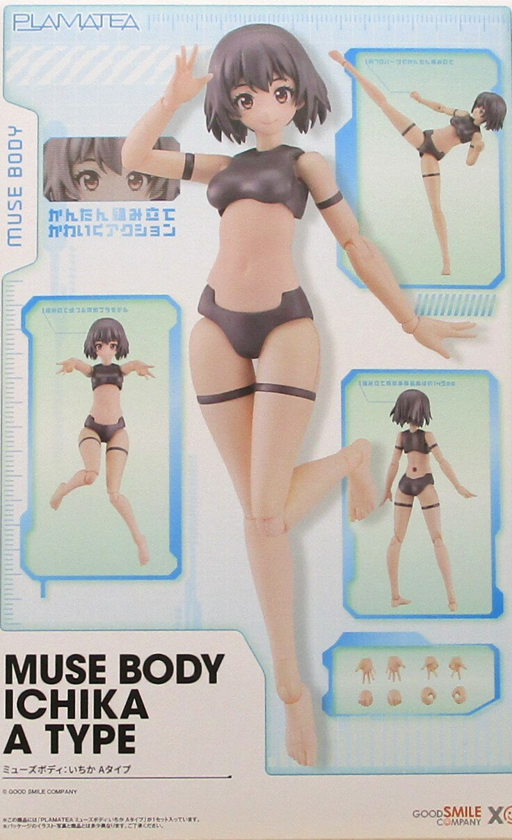 製品画像：22位