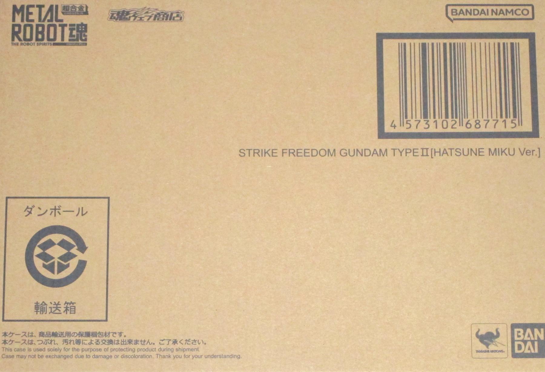 ۥӡɤݤŷԾŹ㤨֡š Хԥå METAL ROBOT (SIDE MS ȥ饤ե꡼६ ν鲻ߥ Ver. A ͢Ȣ̤/͢Ȣ줤(ɼ̵ξ֤ǤפβǤʤ19,800ߤˤʤޤ