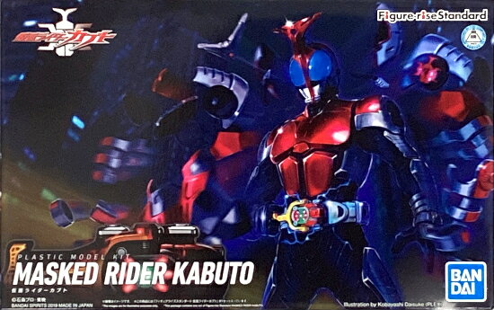 【中古】 バンダイスピリッツ Figure-rise Standard 仮面ライダーカブト 【A´】 未組立・外箱少し傷みあり。