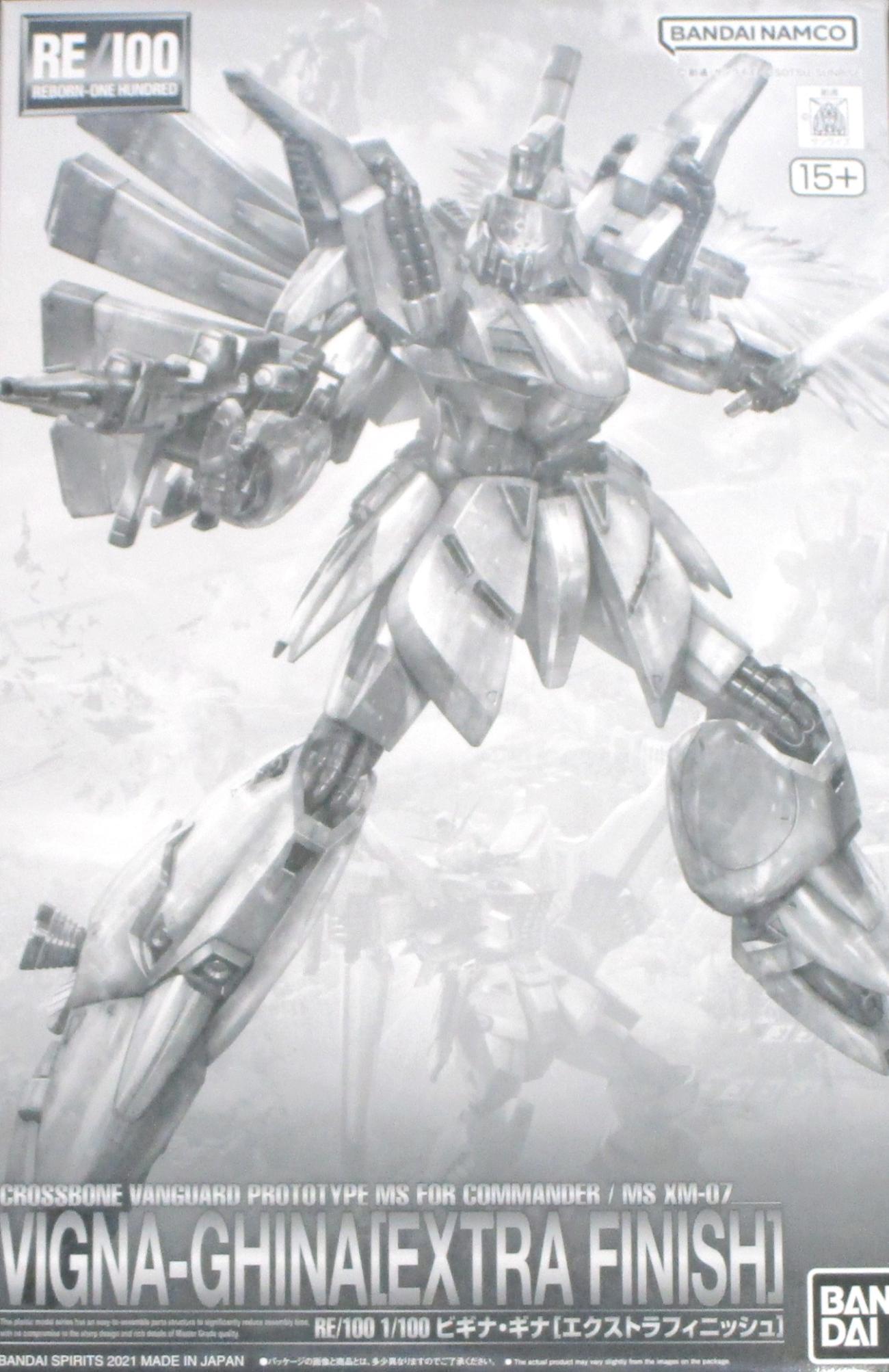 【中古】1/100 バンダイスピリッツ RE/100 XM-07 ビギナ・ギナ [エクストラフィニッシュ] 　　 【A´】 ※未組立・外箱に少しの傷みあり...