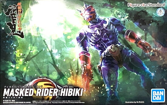 【中古】 バンダイスピリッツ Figure-rise Standard 仮面ライダー響鬼 【A´】 未組立・外箱少し傷みあり。