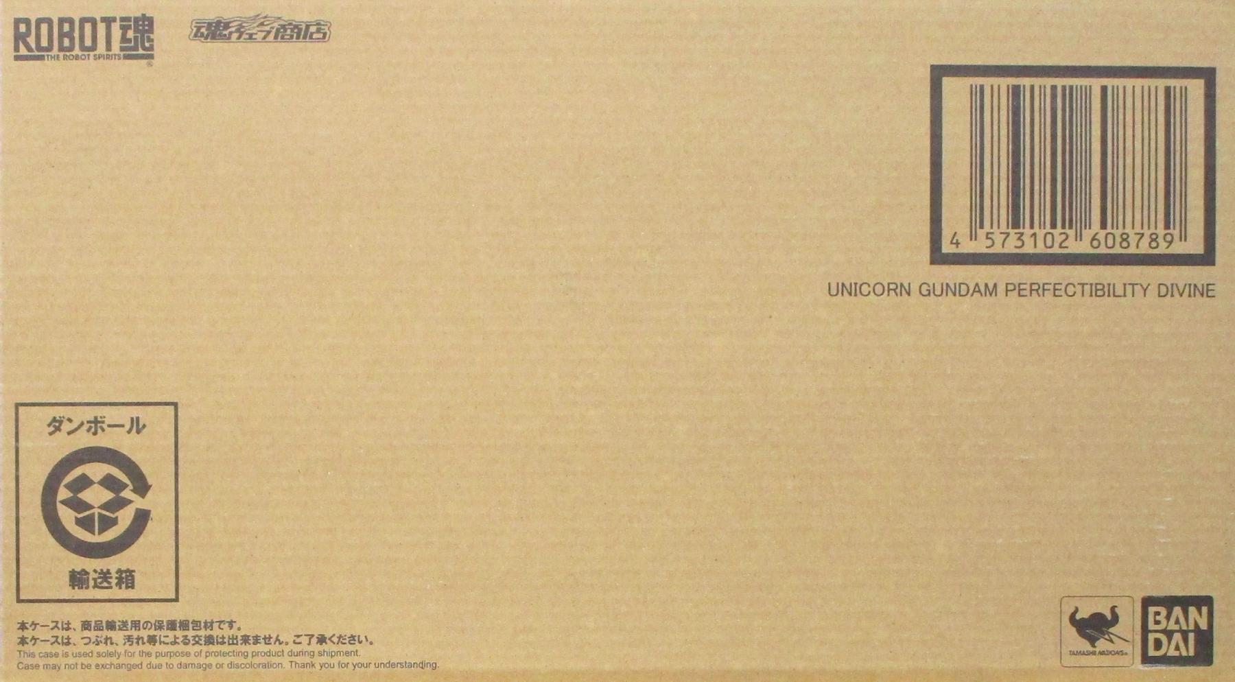 製品画像：29位