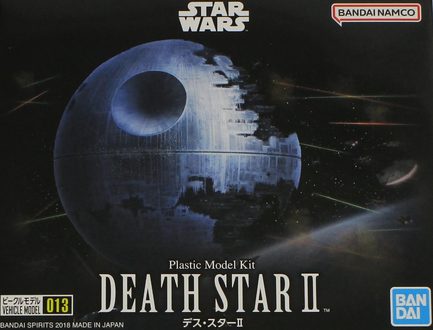 楽天市場】デス・スターの通販