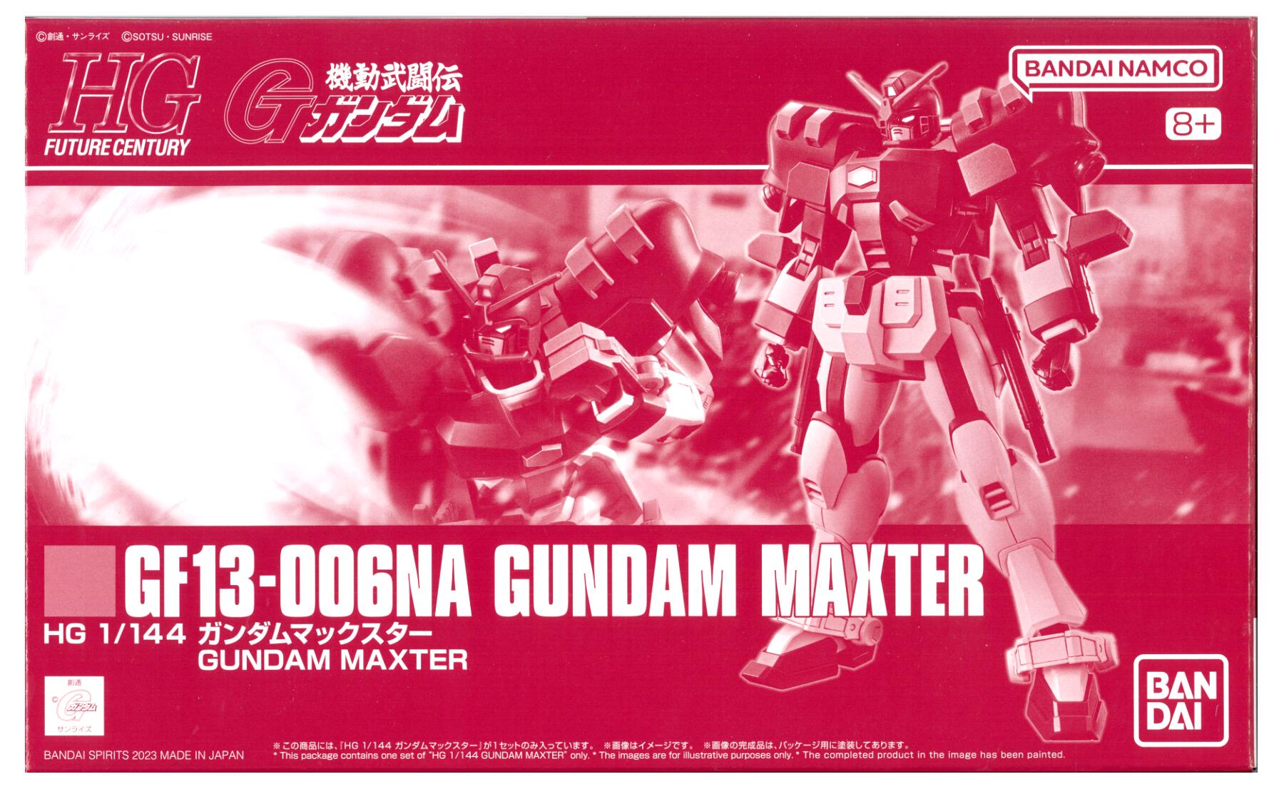 製品画像：24位