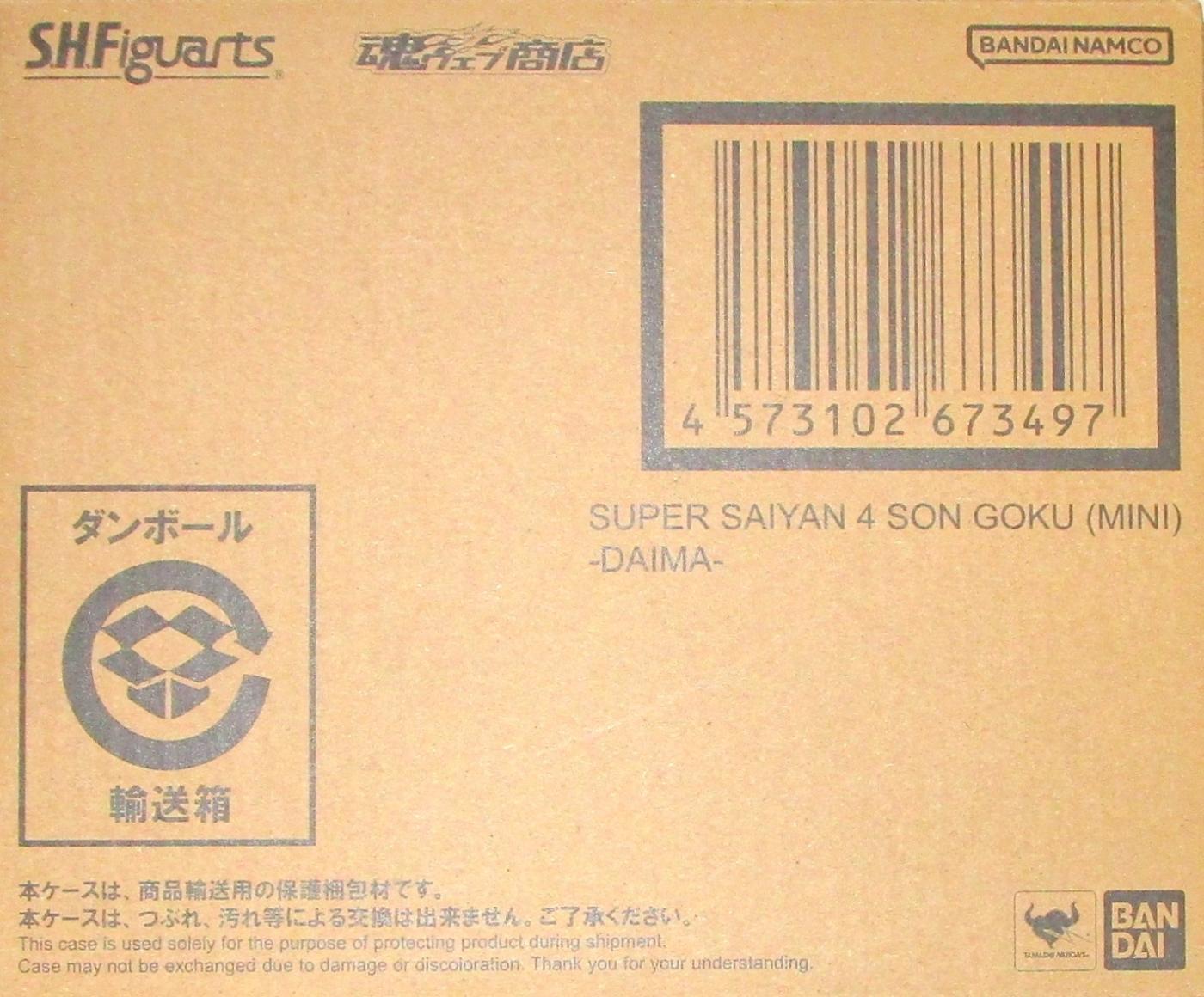 楽天市場】輸送箱未開封の通販