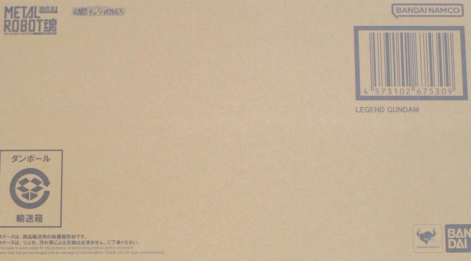 楽天市場】輸送箱未開封の通販