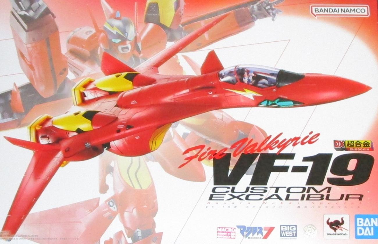 製品画像：25位