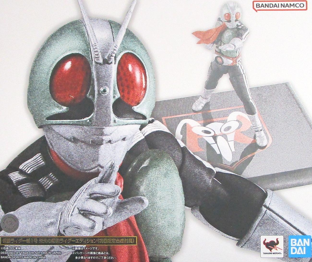 製品画像：21位