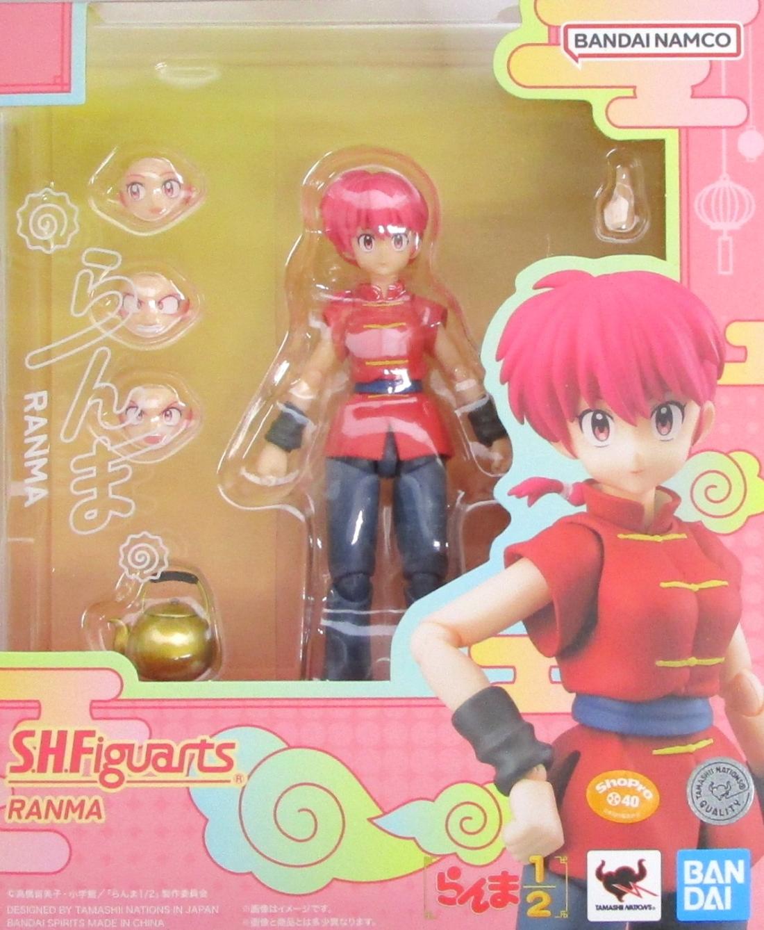 製品画像：30位