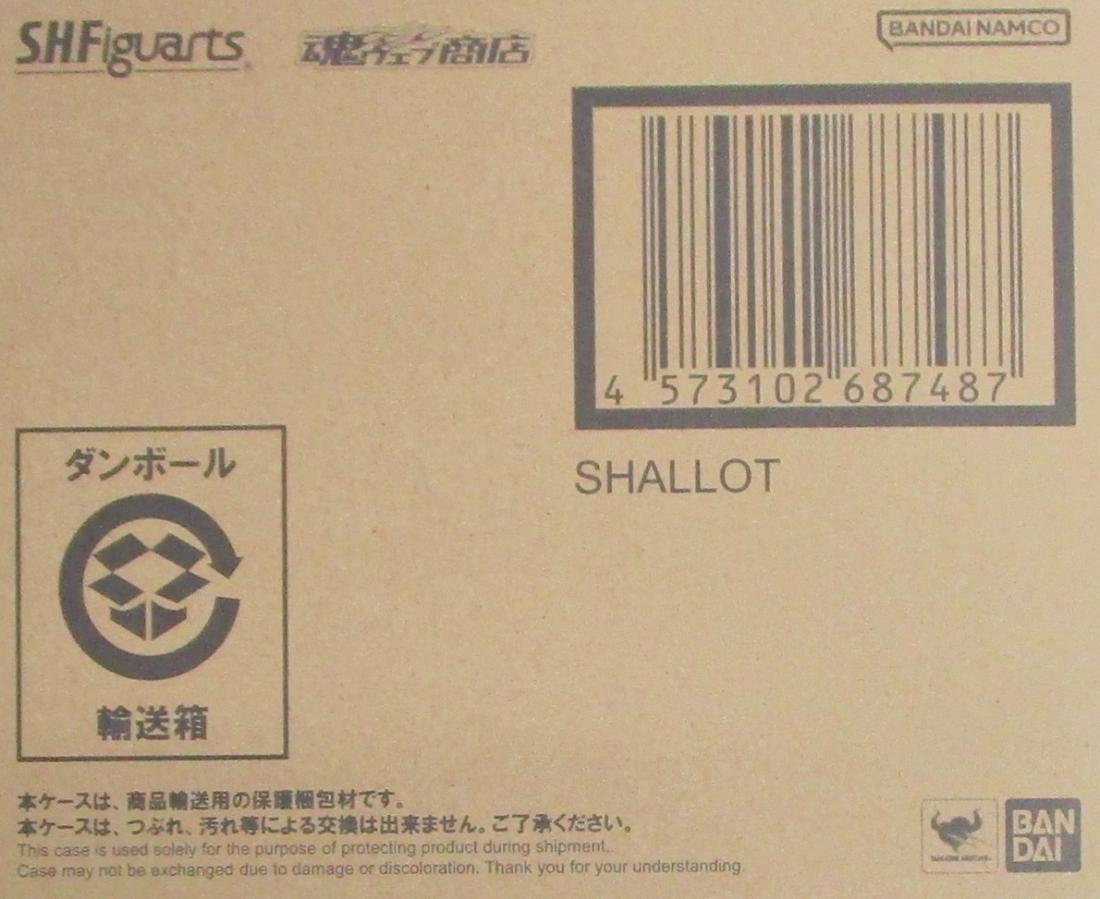 製品画像：28位