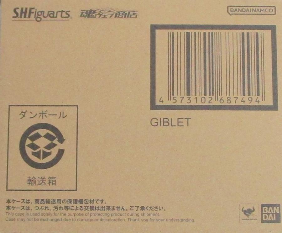 製品画像：22位