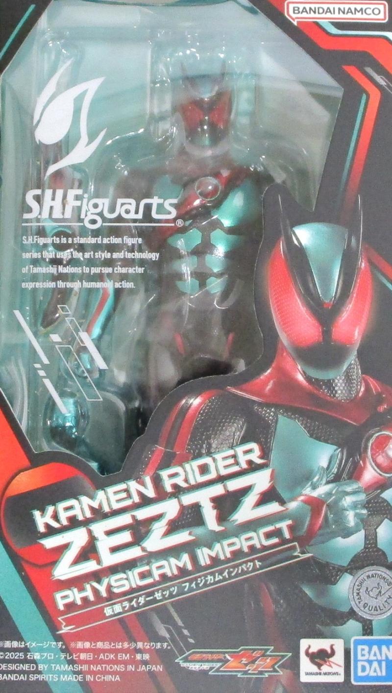 製品画像：25位